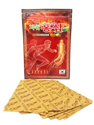 Power Red Ginseng Восстанавливающие пластыри c красным женьшенем Gold Insam