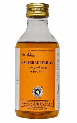 Arya Vaidya Sala Karpuradi thailam 200ml/ Карпуради Тайлам 200мл