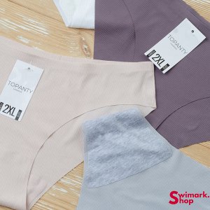 Трусы женские бесшовные TOPANTY TP-2312, MAXI, БЕЖЕВЫЙ