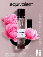 Духи группы &quot;Экстра&quot; для женщин серии &quot;EQUIVALENT&quot; P008