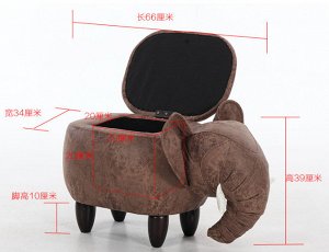 Табурет с внутренним ящиком слон
