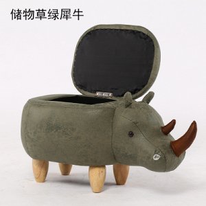 Табурет с внутренним ящиком носорог