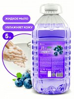 Жидкое мыло Milana эконом Черника 5кг ПЭТ
