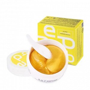 Med B/ Патчи для глаз с пептидами EGF 90 гр (60 шт.) 1/100, Корея