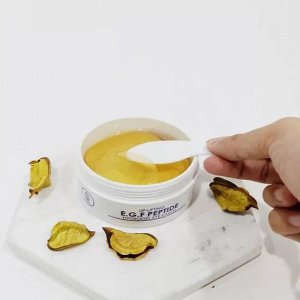 Med B/ Патчи для глаз с пептидами EGF 90 гр (60 шт.) 1/100, Корея