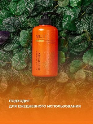 MD:1, Hair Therapy Miracle Recovery Shampoo Восстанавливающий питательный шампунь для волос 500мл 1/30, Япония