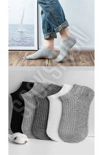 Красочный и стильный комплект из 5 пар носков для взрослых - добавь цвета своим ногам! SCKK1255