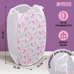 Системы хранения для игрушек