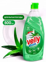 Средство для мытья посуды Velly Sensitive Алоэ 500мл