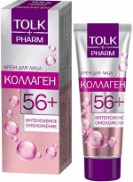 Крем д/лица TOLK PHARM 40мл Коллаген