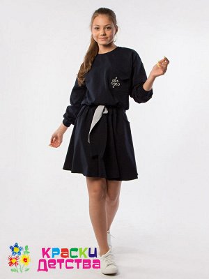 Костюм: свитшот, юбка арт.: S 65977 (темно-синий)