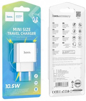 Сетевое зарядное устройство HOCO C106A USB-A, белый