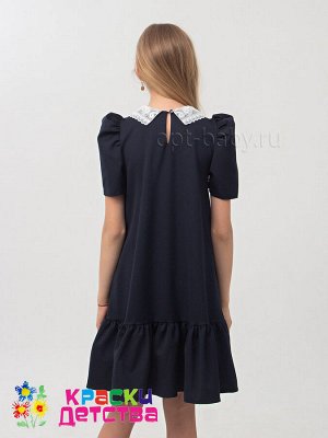 Платье, арт.: BR 23085 (темно-синий)