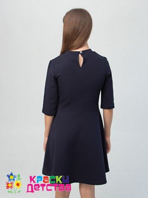 Платье, арт.: DB 5796 (темно-синий)