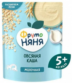 ФРУТОНЯНЯ Каша 200г овсяная молочная