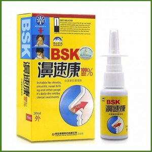 Спрей Спрей для носа с ионами серебра BSK обладает антибактериальным и бактериостатическим воздействием, очищает слизистую носа и уменьшает зуд. BSK - антибактериальный и очищающий спрей для носа. Сод