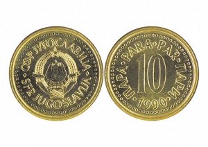 Журнал КП. Монеты и банкноты №60