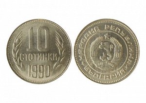 Журнал КП. Монеты и банкноты №70