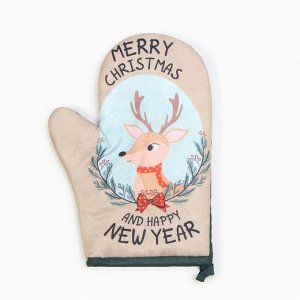 Набор новогодний подарочный Доляна Merry Xmas: варежка-прихватка, лопатка силикон