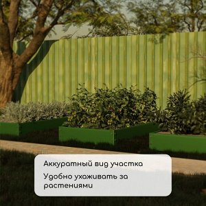 Грядка оцинкованная, 195x100x15 см, тёмно-зелёная, Greengo
