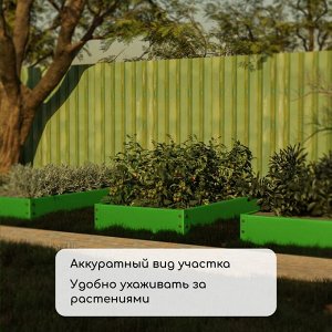 Грядка оцинкованная, 195x100x15 см, зелёная, Greengo
