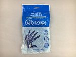 Перчатки латекс. М Household Gloves High Risk повыш. проч. 10/250