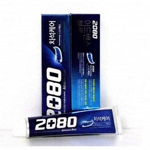 2080 Advance Blue - Зубная паста с отбеливающим эффектом 120гр
