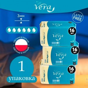 Vera LKL Прокладки женские Ultra Night Soft 16 шт