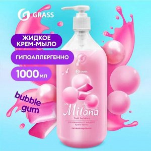 Жидкое мыло "Milana" fruit bubbles 1 л с дозатором