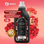 Кондиционер для белья Milana Spring bloom  концентрат 1,8 л, шт