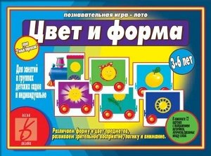 В-Д."Умный паровозик "Цвет и форма" Д-457 /34
