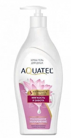 Крем-гель для душа AQUATEL мягкость и забота, 500гр