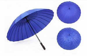 Зонт трость, цвет ярко-синий с проявляющимися цветами