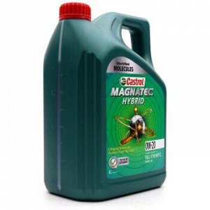 Масло моторное CASTROL HYBRID 0W20 SP/GF-6 синтетика 4л (1/4)