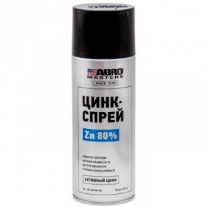 Цинк-спрей ABRO Masters аэроз.450мл (1/12)
