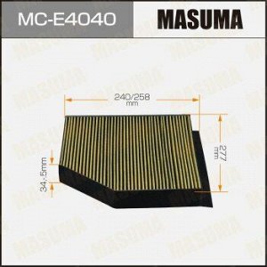 Салонный фильтр AC0172C MASUMA AUDI/ A4, A5, Q5/ V1800, V4200 07- (1/20)