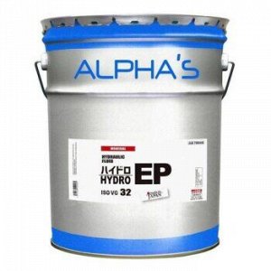 Масло гидравлическое ALPHA'S HYDRO EP32 20л