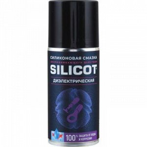 Смазка диэлектрическая Silicot Spray, аэрозоль 210мл (1/12)