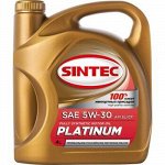 Масло моторное SINTEC PLATINUM 5W30 SL/CF синтетика 4л (1/4)