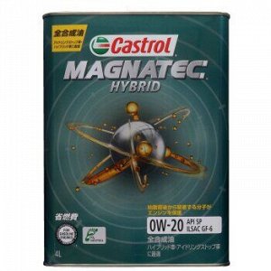 Масло моторное CASTROL Magnatec Hybrid 0W20 SP/GF-6 синтетика 4л (1/6)