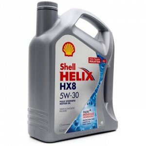 Масло моторное SHELL Helix HX8 X 5W30 SN,A3/B4 синтетика 4л (1/4)