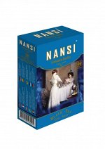 Чай&quot;NANSI&quot;