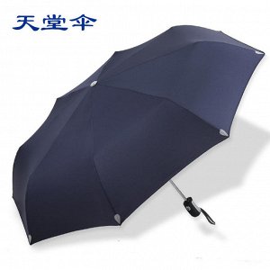 Зонт Прочный зонт. 8 спиц 55см.  Смотрим дополнительные фото.