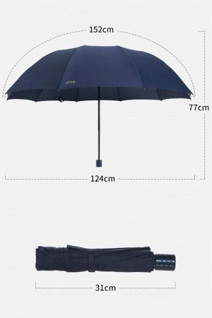 Зонт Прочный зонт. 10 спиц по 76см.  Смотрим дополнительные фото.