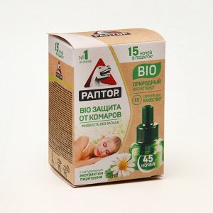 Дополнительный флакон-жидкость от комаров "Раптор", с экстрактом ромашки, 45 ночей