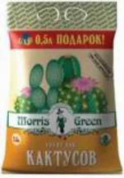 Грунт Кактус 2.5л MORRIS GREEN