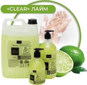 Clear (Владсинтез) Жидкое крем-мыло Clear, флакон 1л
