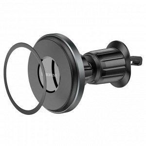 Беспроводное зарядное устройство держатель для телефона BOROFONE BH202 под MagSafe 5W-7,5-10-15W