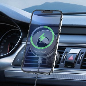 Беспроводное зарядное устройство держатель для телефона BOROFONE BH202 под MagSafe 5W-7,5-10-15W