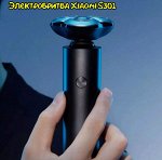 Электробритва Xiaomi Mijia Electric Shaver S301